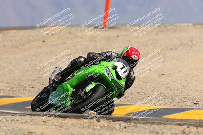 media/Mar-26-2023-CVMA (Sun) [[318ada6d46]]/Race 10 Supersport Middleweight Shootout/